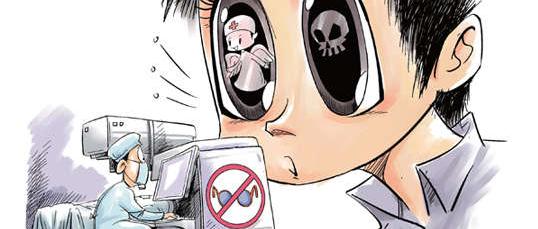 想做近視激光手術的，向這里看齊~