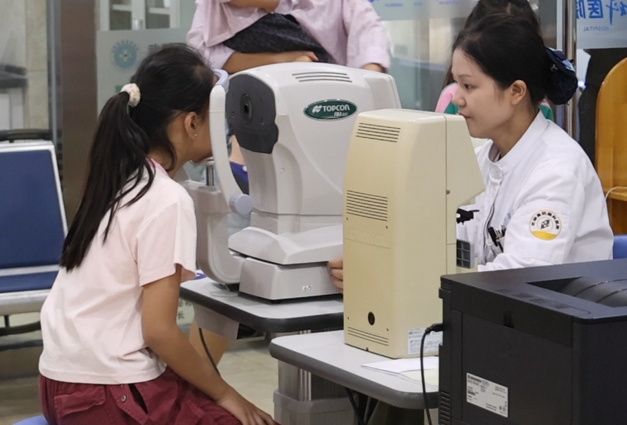 暑假小心視力“滑坡”！這份護(hù)眼指南請收好！