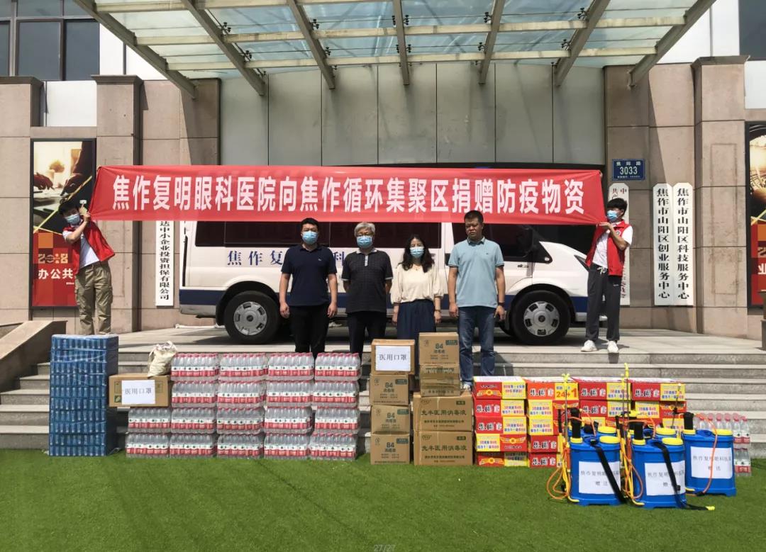 微信圖片_20210828143729.jpg 微信圖片_20210828143729.jpg