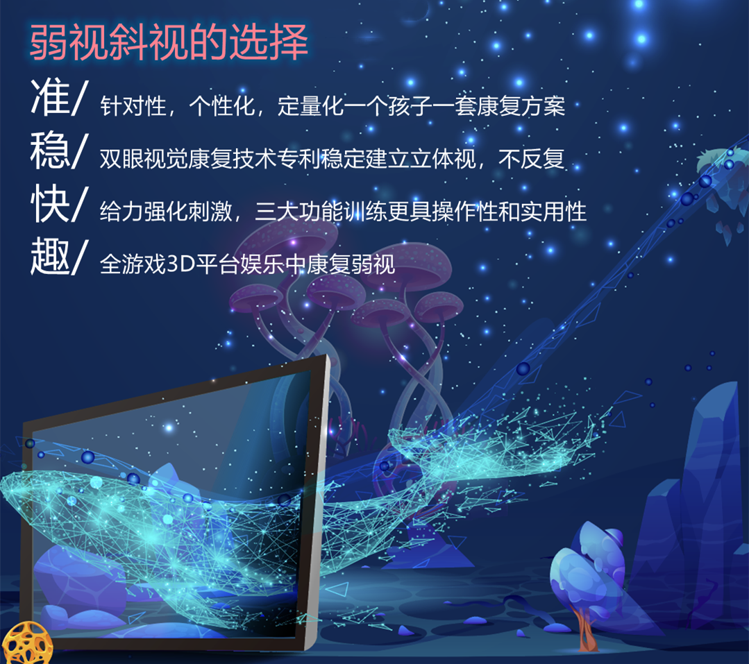 21678686.png 21678686.png